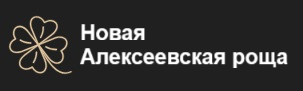 ЖК Новая Алексеевская роща
